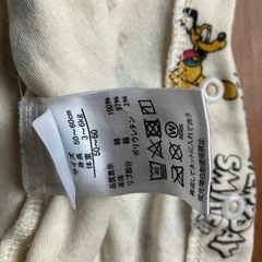 ✨まだまだ着れます！ディズニー　ベビー服の画像
