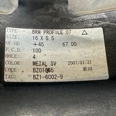 BLITZ PROFILE07 16インチ 5.5J +45 7本スポーク PCD100-4H バリ溝 ルマンⅤ 165/50R16 2本セットの画像