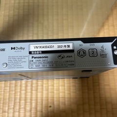 パナソニックブルーレイディスクレコーダーの画像