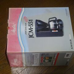 コーヒーメーカー（メリタ）の画像