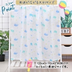 【新品】ベビー おくるみの画像