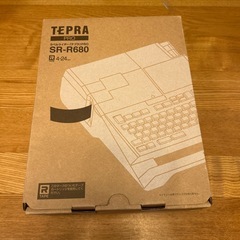 テプラpro 取引決まってます。の画像