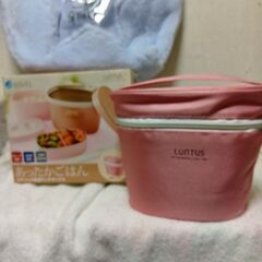 ASVEL　ステンレス保温ランチBOX（専用バック付き）＆モコモコトートバック（ブルー）の画像