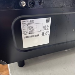 2024年製❗️リンナイ　ガスコンロ　LPの画像