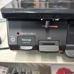2024年製❗️リンナイ　ガスコンロ　LPの画像