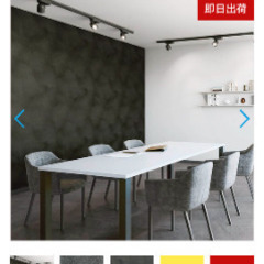 【壁紙クロス】オレンジ色系和風、灰色もやもや系の画像