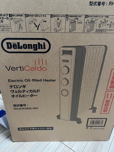 De'Longhi (デロンギ) オイルヒーター ヴェルティカルド RHJ21F0812-WH