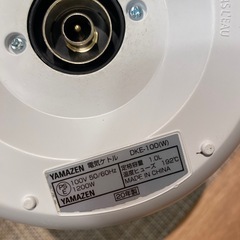 ケトル　山善　2020年製の画像