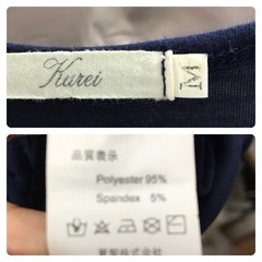 ★アシメントリータンクトップ４色の画像