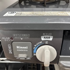 リンナイ　二口ガスコンロ　LPの画像