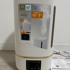 美品　超音波式加湿器　ドウシシャ　DKW-2140 2021年製の画像