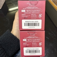 【新品未使用】スキンケア用品(顔用クリーム)の画像