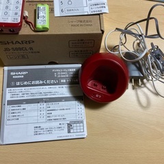 受話器　JD-S09CL-Rの画像