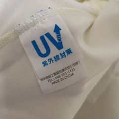 フリル付きラッシュガードの画像