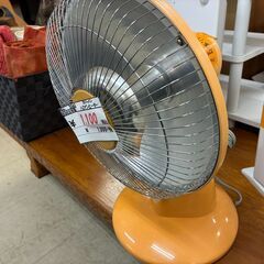 【リサイクルショップどりーむ荒田店】No.5563 レトロなハロゲンヒーター SKジャパンの画像