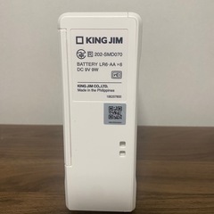 TEPRA PRO SR-R2500P ラベルプリンターの画像