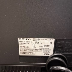 【ジャンク品】SONY 液晶テレビの画像