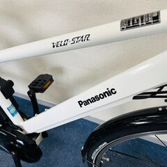 パナソニック ベロスター 16Ah 電動自転車【中古】【G193651902】②の画像