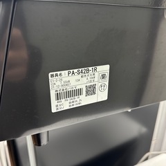 美品❗️パロマ　2口ガスコンロ　都市ガス の画像