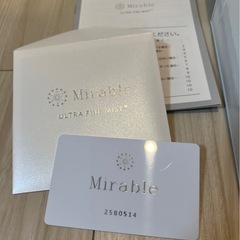 正規品　ミラブルプラス　サイエンスウルトラファインバブルシャワーヘッドの画像