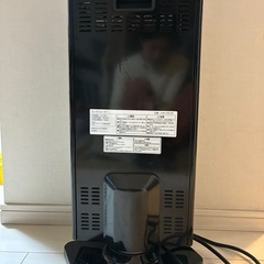 MODERN DECO 首振り機能付きカーボンヒーター mdht-002の画像