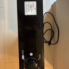 MODERN DECO 首振り機能付きカーボンヒーター mdht-002の画像