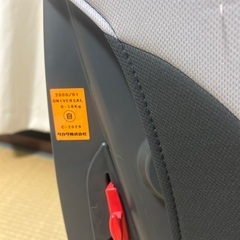 タカタ　チャイルドシートの画像