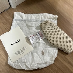 コニー抱っこ紐の画像