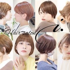 【高単価高歩合】川口駅/スタイリスト/正社員/パート・アルバイト/業務委託/面貸し・フリーランス/2020年OPEN/少人数サロン/産業道路沿いアリオ川口店さん目の前 - 美容