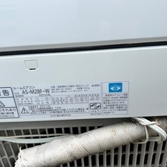 取り付け込み❣️2017年製　富士通　10畳　掃除機能付きの画像
