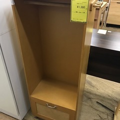 ジャングルジャングル貝塚店　ワードローブ　コンパクト　引き出し付...