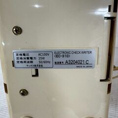 【MAX】 マックス 電子チェックライタ EC-310 動作確認済み オフィス用品 事務用品 印字 小切手 手形 領収書 A1018の画像