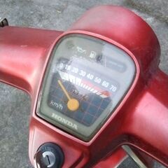 今月売り切り‼️　タクテイ　実働の画像