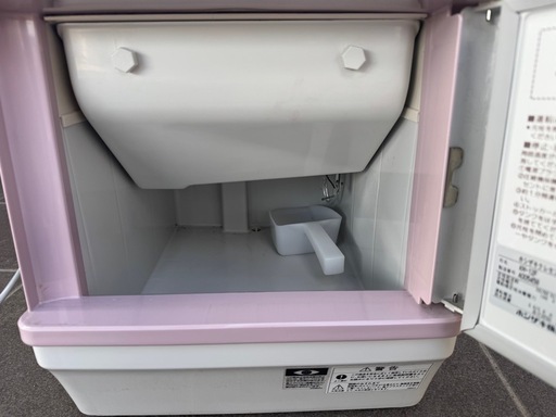 HOSHIZAKI製氷機
