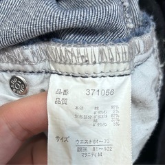 12/20まで マタニティ ズボン ジーンズ マタニティウェアの画像