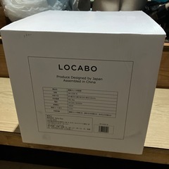 🔜ロカボ　炊飯器の画像