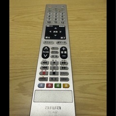 美品✨32型テレビの画像