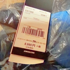 サッカーTシャツの画像