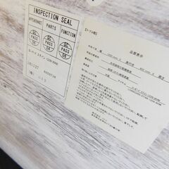 【JM928】NITORI ニトリ ローボード ステイン 120N WHW テレビ台 TVボードの画像