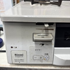 リンナイ　2口ガスコンロ　LPガスの画像