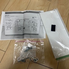 レンジラックの画像