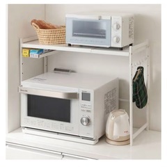 レンジラックの画像