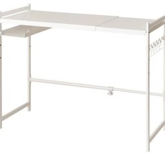 レンジラックの画像