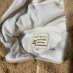 シェリーメイジャンプスーツの画像