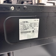 リンナイ　二口ガスコンロ　都市ガスの画像