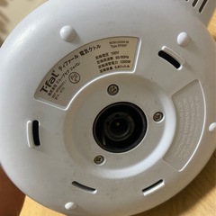 文章をお読みください！T-fal電気ケトルBF805471の画像