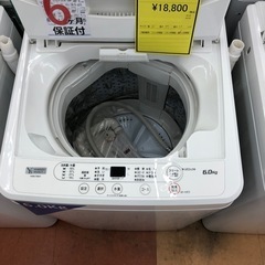 《尼崎市/リサイクルショップドリーム次屋店》★ジモティー割引有★6kg洗濯機　ヤマダ　YWM-T60H1 2023年製　中古品　クリーニング済み☆尼崎市若王寺☆の画像