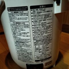 象印　加湿器の画像