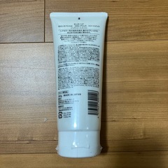 mod's hair Colore plus 200g サロン専用トリートメントの画像