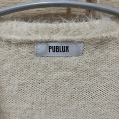 PUBLUX シャギーカーディガンの画像